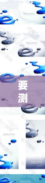 要测试外网的访问情况,可以使用以下方法 要测试外网的访问情况,可以使用以下方法